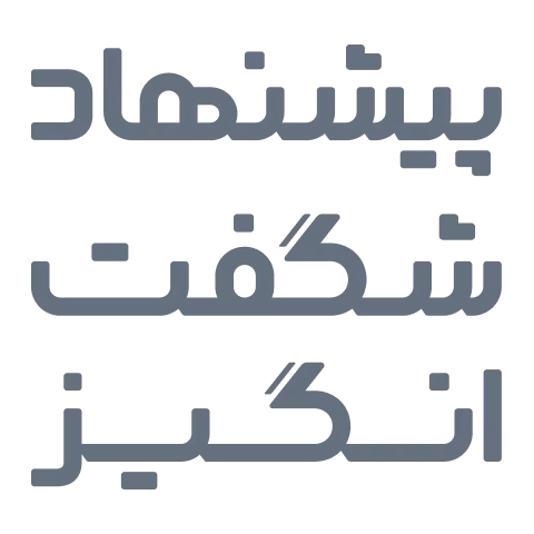 Attached image file